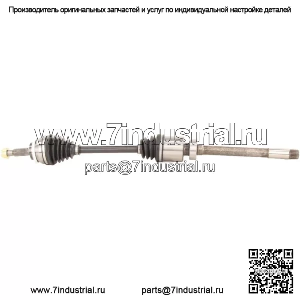 Вал полуоси CV TO-8330 (Для: Toyota)