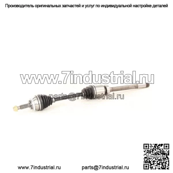 Вал полуоси CV TO-8330 (Для: Toyota) - Image 2