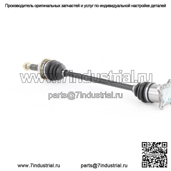 Для 2006 ~ 2007 Toyota Highlander 2x задний левый задний правый вал CV (для: Toyota) - Image 2