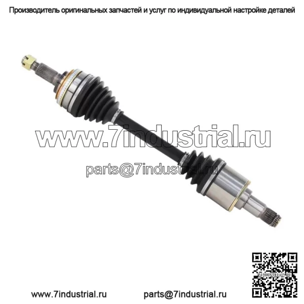 Комплект из 1 переднего левого полуоси CV подходит для Toyota Avalon PA 1997-2004 годов выпуска (для: Toyota)