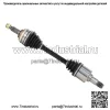 Комплект из 1 переднего левого полуоси CV подходит для Toyota Avalon PA 1997-2004 годов выпуска (для: Toyota) - Image 2