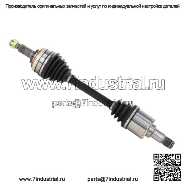 Комплект из 1 переднего левого полуоси CV подходит для Toyota Avalon PA 1997-2004 годов выпуска (для: Toyota) - Image 2