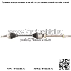 Вал полуоси CV для 13-18 Avalon TO-8300 (Для: Toyota)