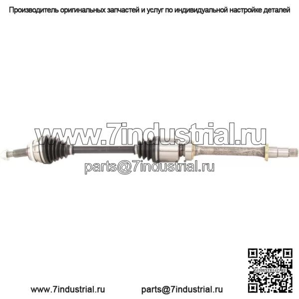 Вал полуоси CV для 13-18 Avalon TO-8300 (Для: Toyota)
