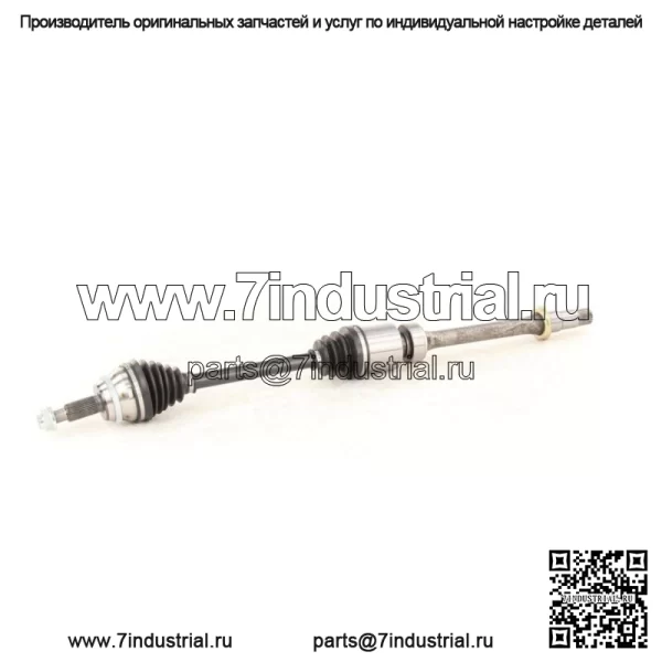 Вал полуоси CV для 13-18 Avalon TO-8300 (Для: Toyota) - Image 2
