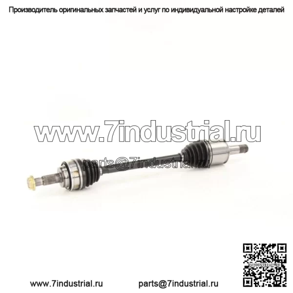 Вал полуоси CV для Sequoia 08-18 TO-8404 (для: Toyota) - Image 2