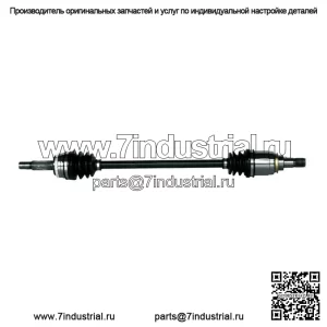 Ось в сборе для Toyota Matrix AWD 2003-2006 2004 2005 NR384TZ полуосевой вал CV (Для: Toyota)