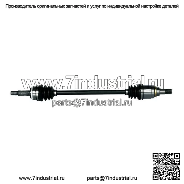 Ось в сборе для Toyota Matrix AWD 2003-2006 2004 2005 NR384TZ полуосевой вал CV (Для: Toyota)
