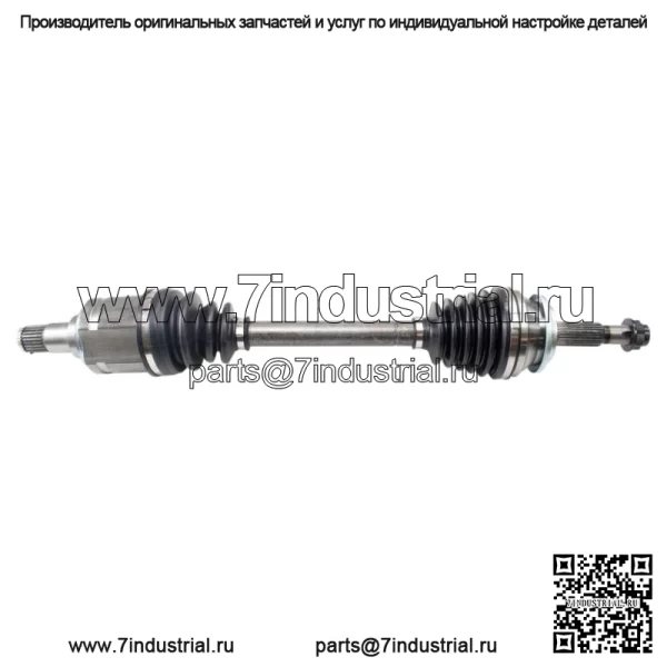 Вал оси CV-FWD CSA81662 подходит для Toyota RAV4 2006 года выпуска (для: Toyota)