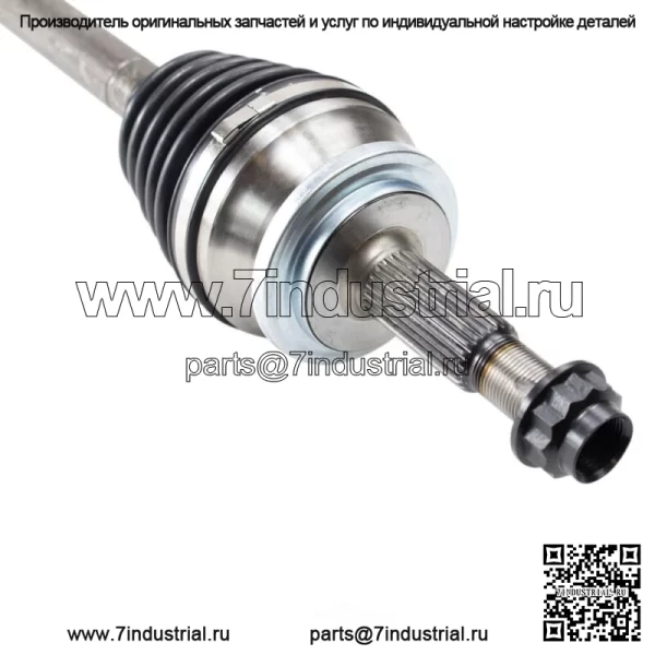 Вал оси CV-FWD CSA81662 подходит для Toyota RAV4 2006 года выпуска (для: Toyota) - Image 2
