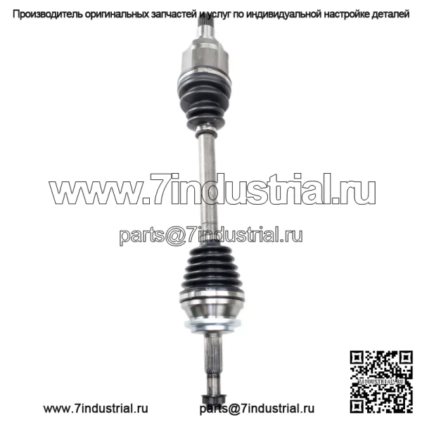 Вал оси CV-FWD CSA81662 подходит для Toyota RAV4 2006 года выпуска (для: Toyota) - Image 4