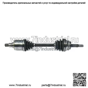 Передний левый полуось CV для Toyota RAV4 2005 года выпуска (для: Toyota)