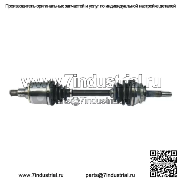 Передний левый полуось CV для Toyota RAV4 2005 года выпуска (для: Toyota)