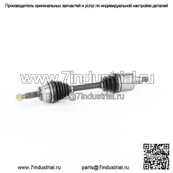 Передний левый полуось CV для Toyota RAV4 2005 года выпуска (для: Toyota) - Image 3