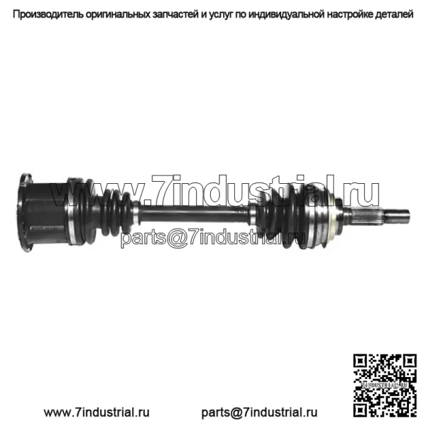 Ось ШРУСа ШРУС в сборе, передняя часть 2X для Toyota Camry FWD 1983 1984 (Для: Toyota) - Image 3