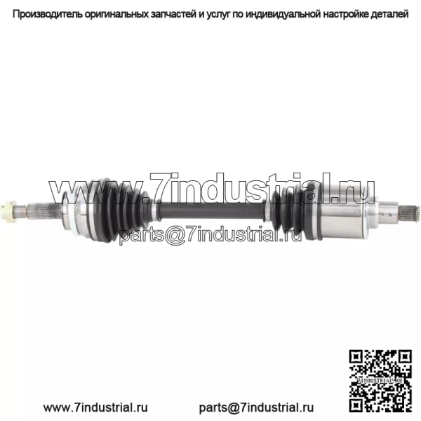 Вал полуоси CV FVP TO-8118 подходит для Toyota Highlander 01-07 (для: Toyota)