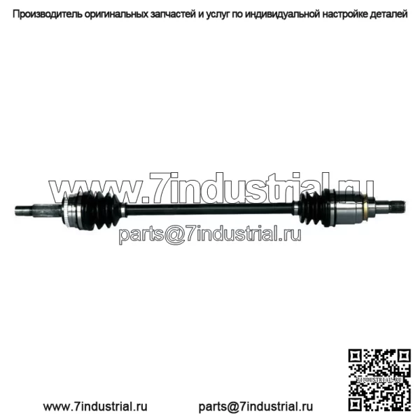 Ось в сборе для 03-06 Toyota Pontiac Matrix Vibe AWD ZV31Q9 CV ось (Для: Toyota)