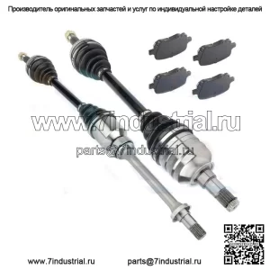 Вал передней оси CV и тормозные керамические колодки для Toyota Solara SE 2.2L 1999-2001 гг. (Для: Toyota)