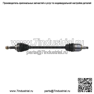 Задний шарнир ШРУС для Toyota Highlander 2011 (Для: Toyota)
