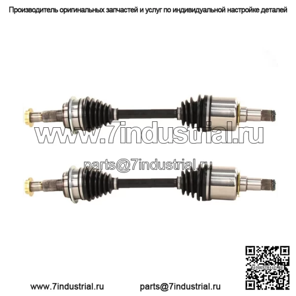 Передний шарнир вала CV для Toyota Sequoia 2018 2019 2020 2021 2022 (Для: Toyota)