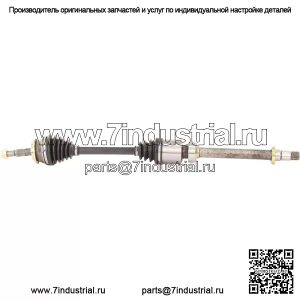 Вал оси CV TO-8270 подходит для Toyota RAV4 06-12 (для: Toyota)