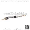 Вал оси CV TO-8270 подходит для Toyota RAV4 06-12 (для: Toyota) - Image 2