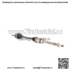 Вал оси CV TO-8270 подходит для Toyota RAV4 06-12 (для: Toyota) - Image 3