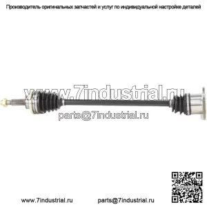 Вал оси CV TO-8200 подходит для Toyota Sienna 04-10 (для: Toyota)