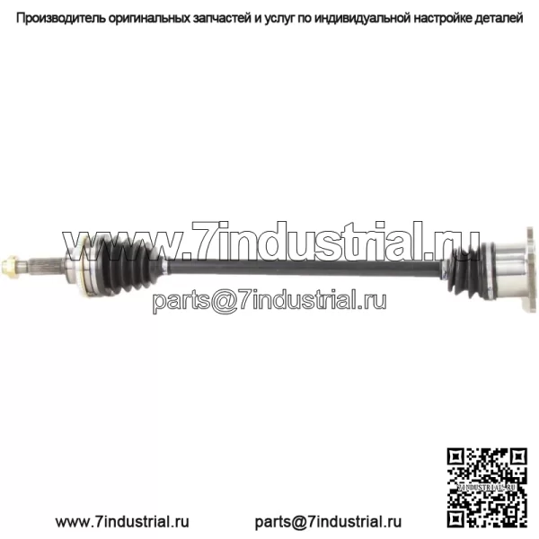 Вал оси CV TO-8200 подходит для Toyota Sienna 04-10 (для: Toyota)
