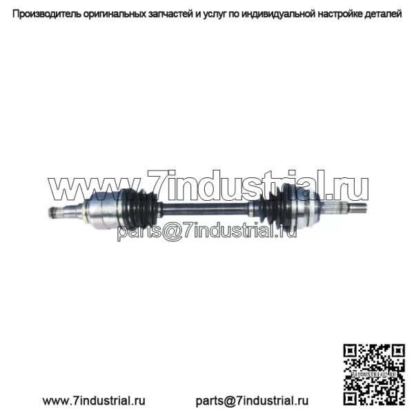 Вал полуоси CV для Toyota Corolla 1.8L L4 2003-2008 гг. - Constant mi (Для: Toyota)