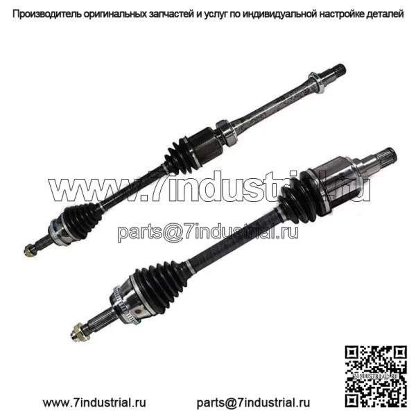 Комплект пар переднего вала ШРУС, 2 шт., новый для Toyota Camry 2009 2007 (Для: Toyota)
