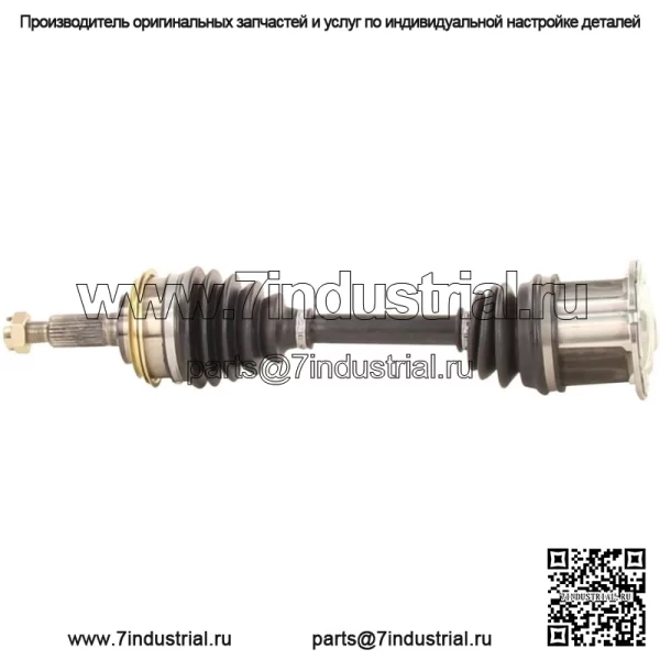 Вал оси CV TO-8035 подходит для Toyota Corolla 84-88 (для: Toyota)