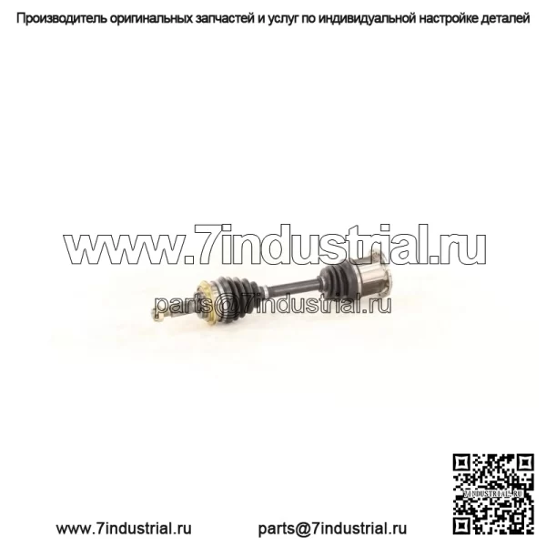 Вал оси CV TO-8035 подходит для Toyota Corolla 84-88 (для: Toyota) - Image 2