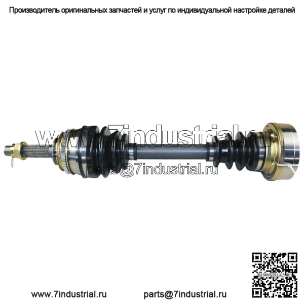 Передний вал оси CV для пары Toyota Camry и Lexus ES250 (для: Toyota) - Image 2