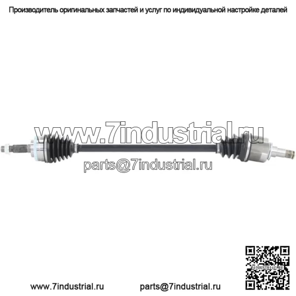 Вал полуоси CV FVP TO-8141 подходит для Toyota Prius 01-03 (для: Toyota)