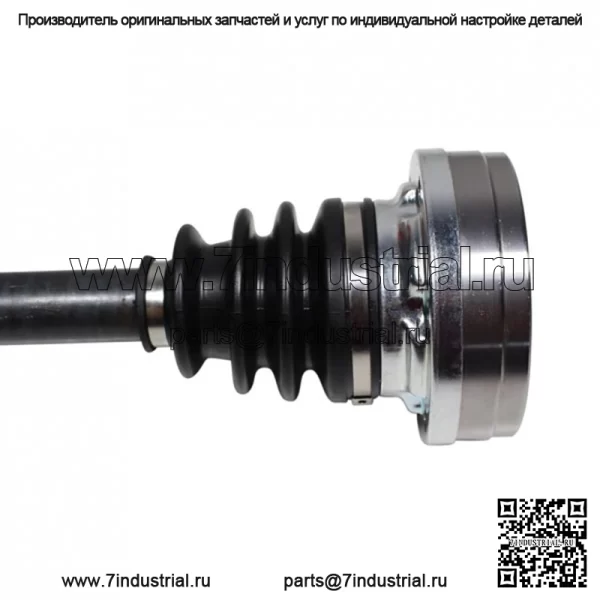 2 передних правых полуоси ШРУСа, подходят для Toyota Avalon 1997 года выпуска (для: Toyota) - Image 4