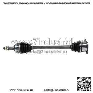 Осевой вал в сборе — вал ШРУС GSP North America NCV69904 (Для: Toyota)