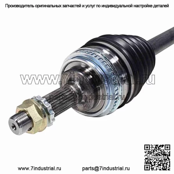 Осевой вал в сборе — вал ШРУС GSP North America NCV69904 (Для: Toyota) - Image 3