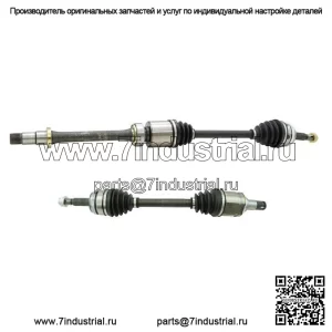 Комплект вала передней оси для Toyota Camry 12-13, 16-17 2.5L 4-цилиндровый SE XLE L LE VH82Y7 (Для: Toyota)