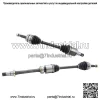 Комплект вала передней оси для Toyota Camry 12-13, 16-17 2.5L 4-цилиндровый SE XLE L LE VH82Y7 (Для: Toyota) - Image 2