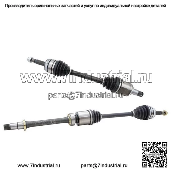Комплект вала передней оси для Toyota Camry 12-13, 16-17 2.5L 4-цилиндровый SE XLE L LE VH82Y7 (Для: Toyota) - Image 2