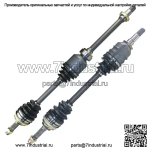 Для Toyota RAV4 1996 1997 1998 1999 2000 пара переднего вала CV TCP (для: Toyota)