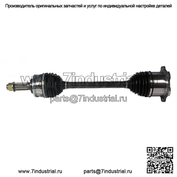 Задний правый шарнир полуоси CV для Toyota Cressida 1989 1990 1991 1992 (Для: Toyota)
