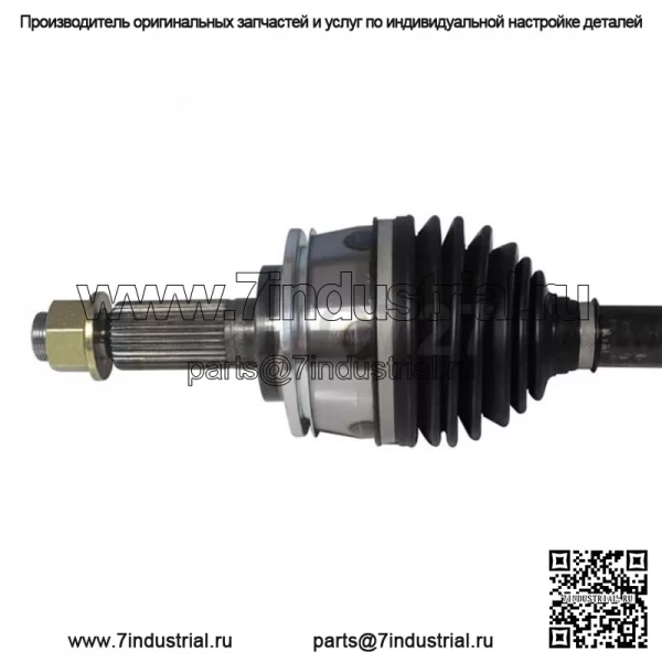 Задний правый шарнир полуоси CV для Toyota Cressida 1989 1990 1991 1992 (Для: Toyota) - Image 2