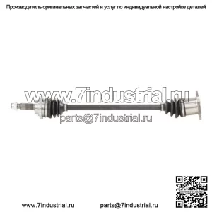 Ось вала CV в сборе подходит для Toyota Highlander 2008-2013 AWD 83QYMW (для: Toyota)