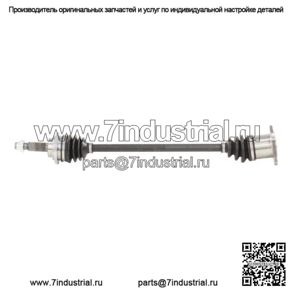 Ось вала CV в сборе подходит для Toyota Highlander 2008-2013 AWD 83QYMW (для: Toyota)