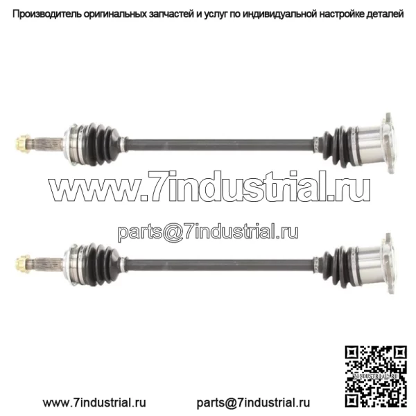2 оси CV подходят для Toyota Highlander с 2014 по 2017 год (для: Toyota)
