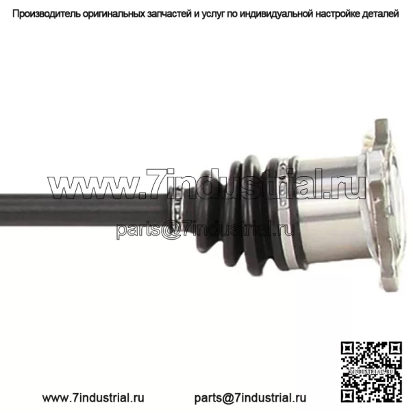 2 оси CV подходят для Toyota Highlander с 2014 по 2017 год (для: Toyota) - Image 4