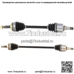 Осевой вал CV 2x подходит для Toyota Yaris с 2006 по 2017 год (для: Toyota)