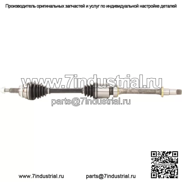 Вал оси CV TO-8246 подходит для Toyota Camry 10-11 (для: Toyota)